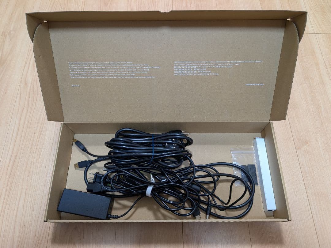 【2023年製】Wacom Cintiq 22 (DTK-2260) 【訳あり】