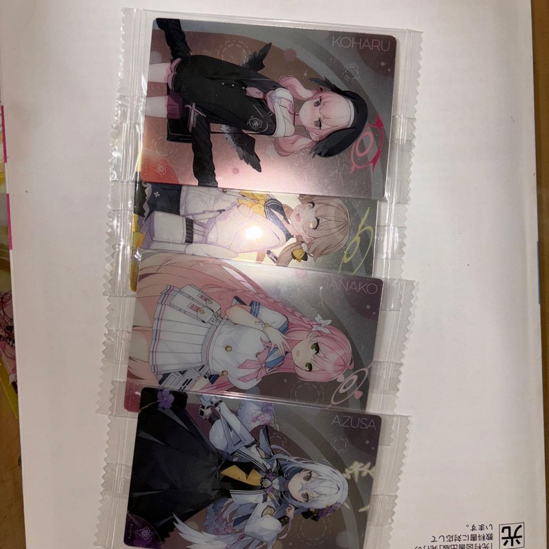 き*ろ様 ブルアカウエハース補習授業部4人セット