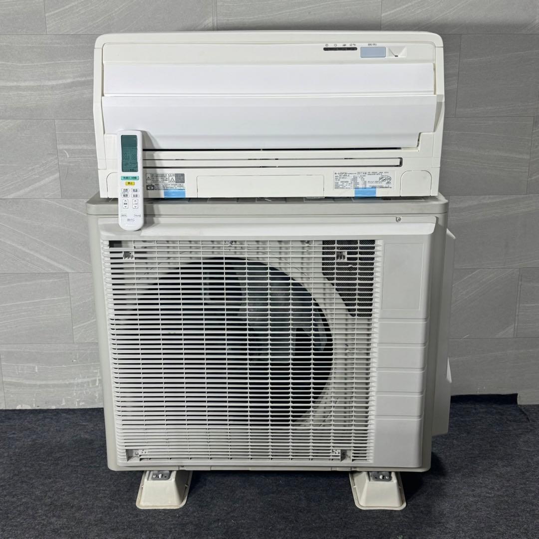 DAIKIN ルームエアコン 23畳 大型 うるさら 2017年製 d4952