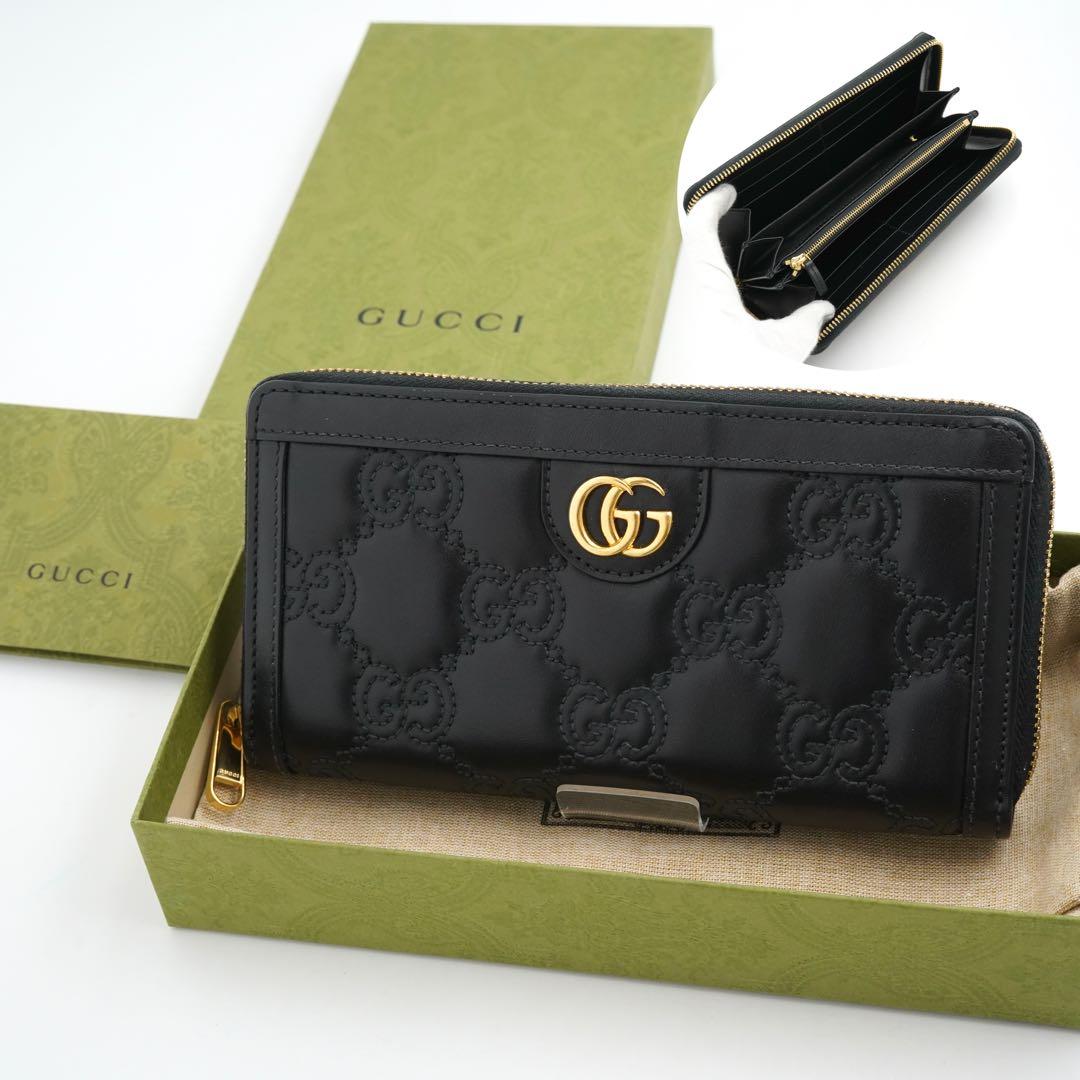✨未使用保管品・箱保存袋付き✨　グッチ　長財布　GGマトラッセ　マーモント　黒