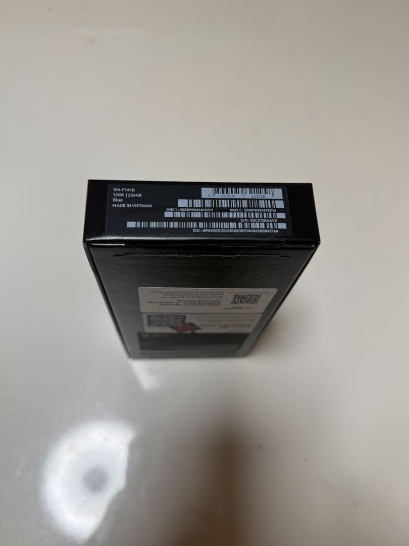 Galaxy ZFlip6 Blue 海外版 新品未使用(専用)