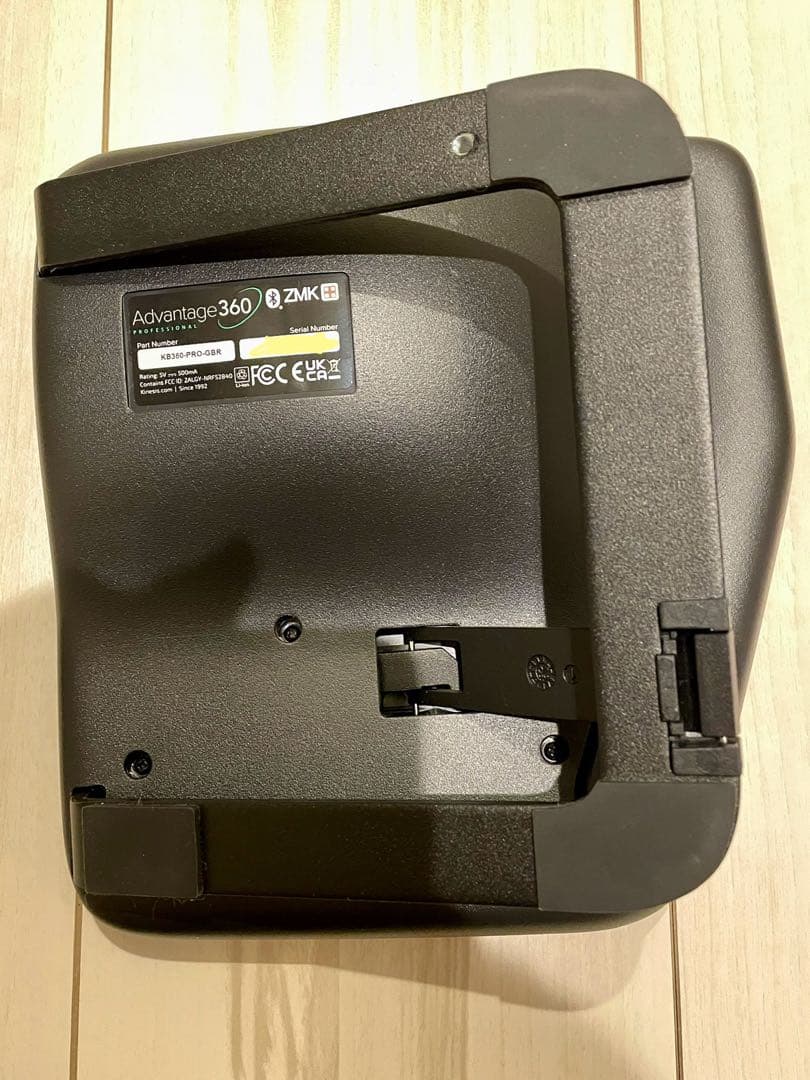 Advantage360 professional　Kinesis 茶軸