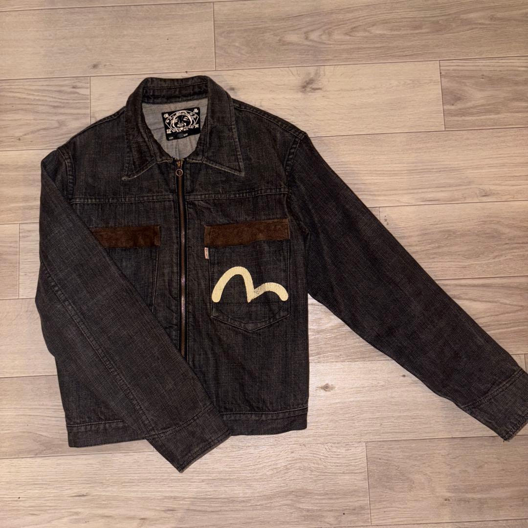 EVISU チビさん専用