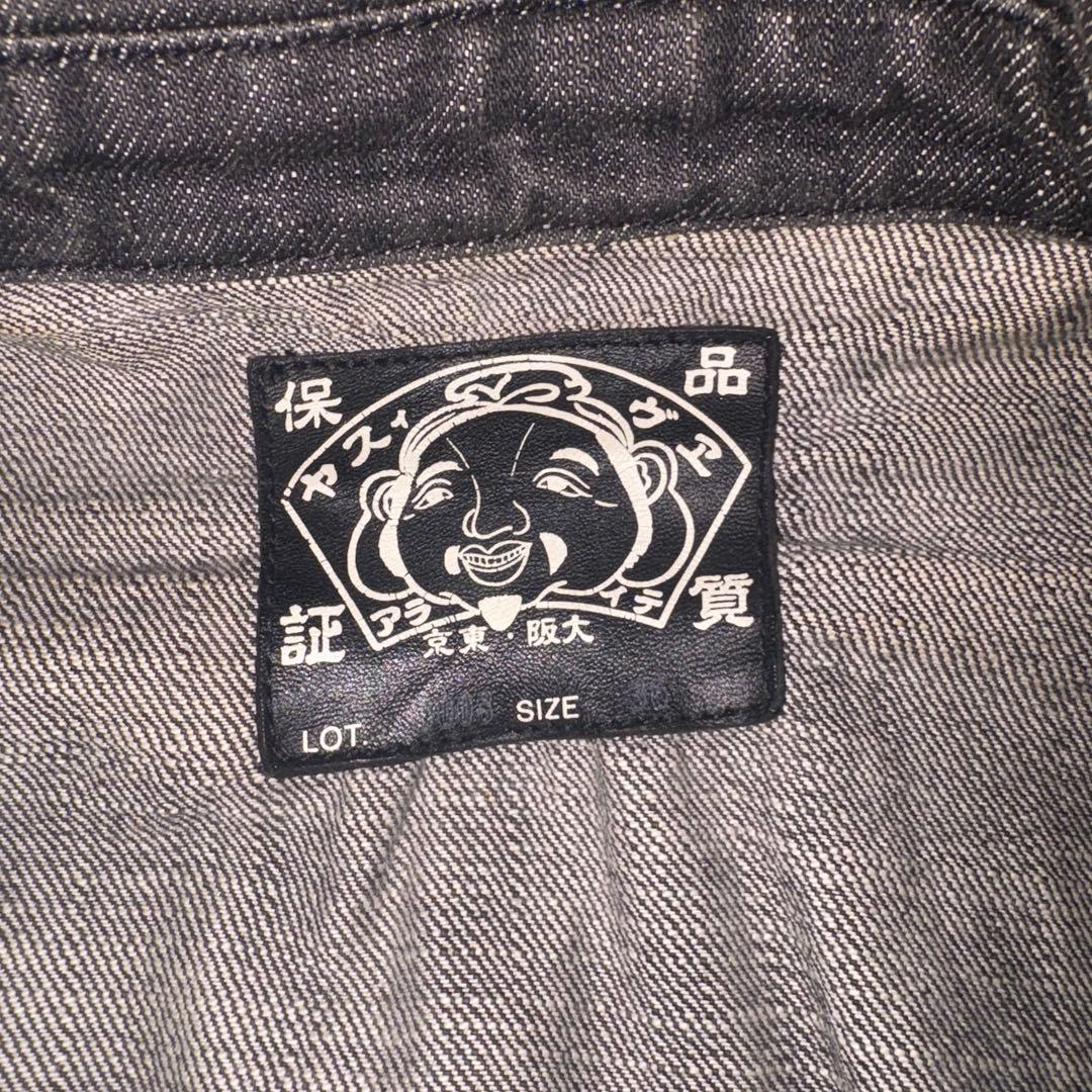 EVISU チビさん専用