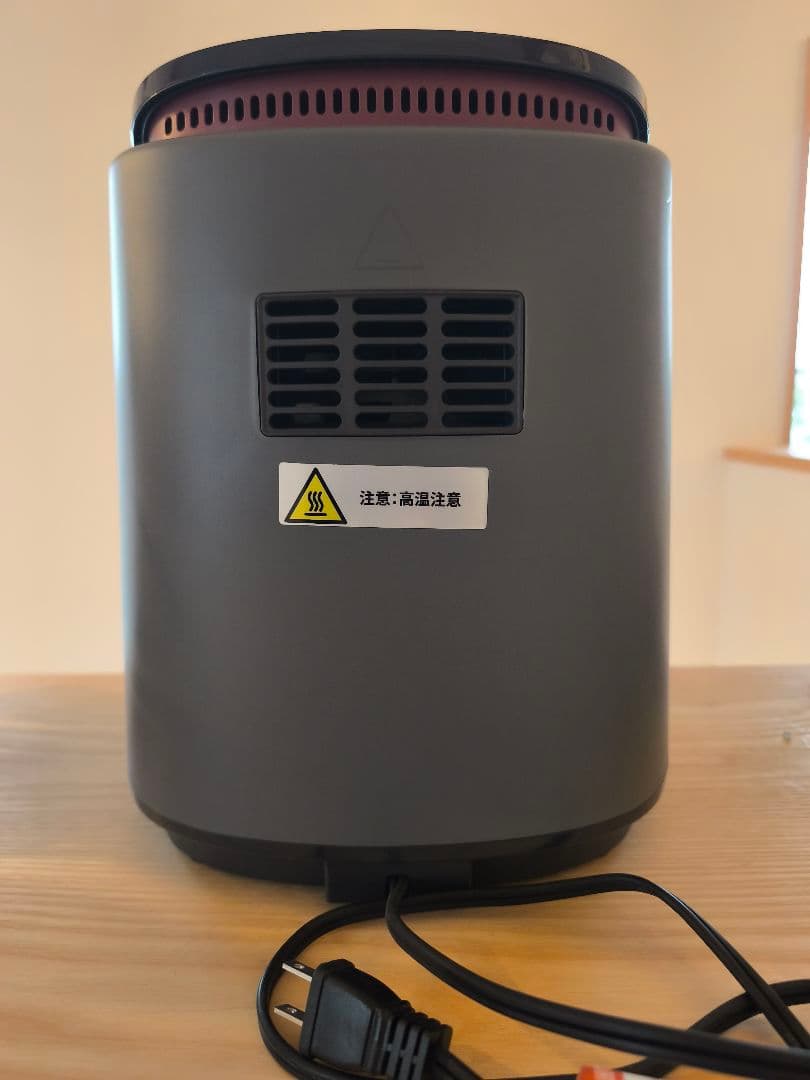 【少しお値下げ致しました！】COSORI ノンフライヤー グレー