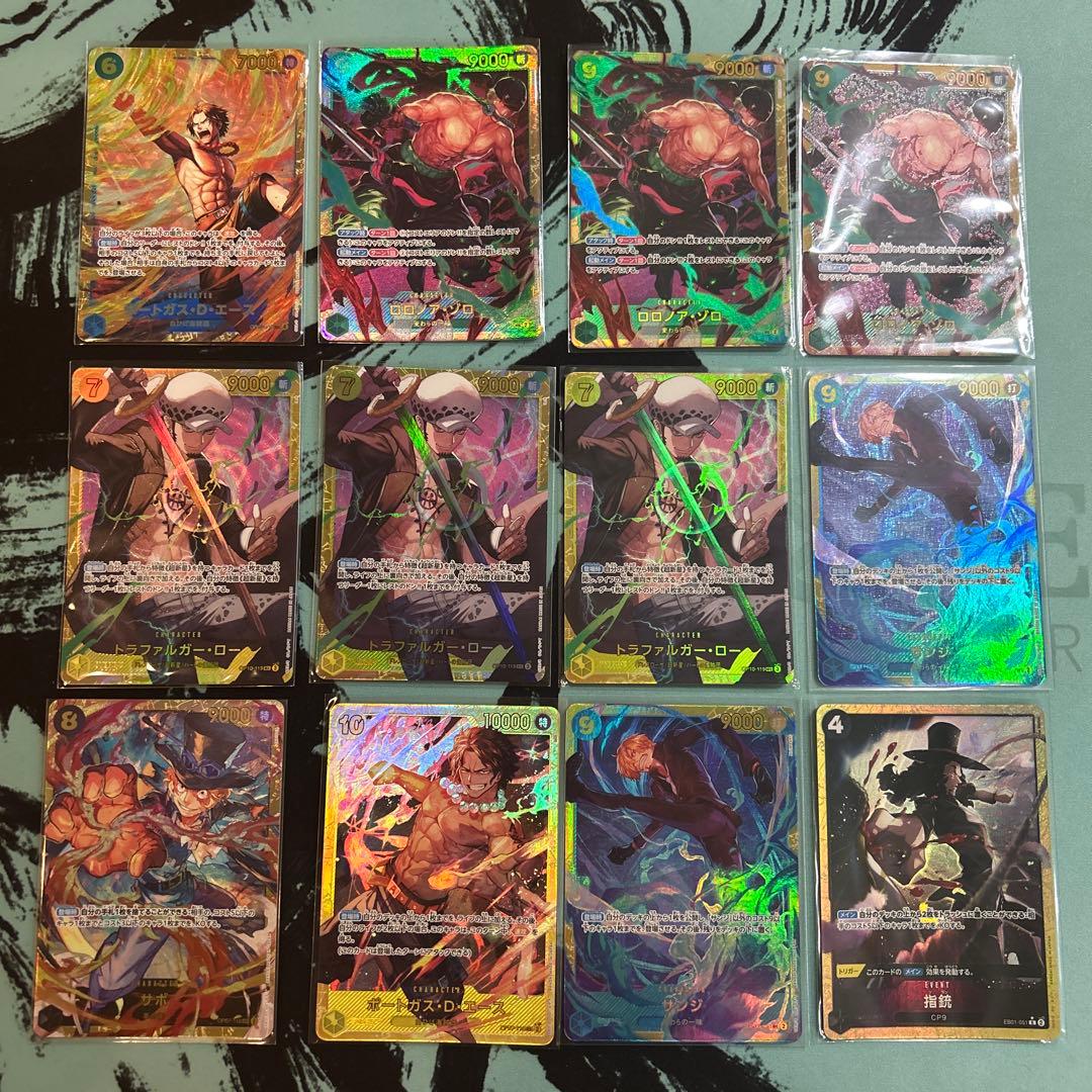 ワンピース カード パラレル シークレット 等 40枚 まとめ売り