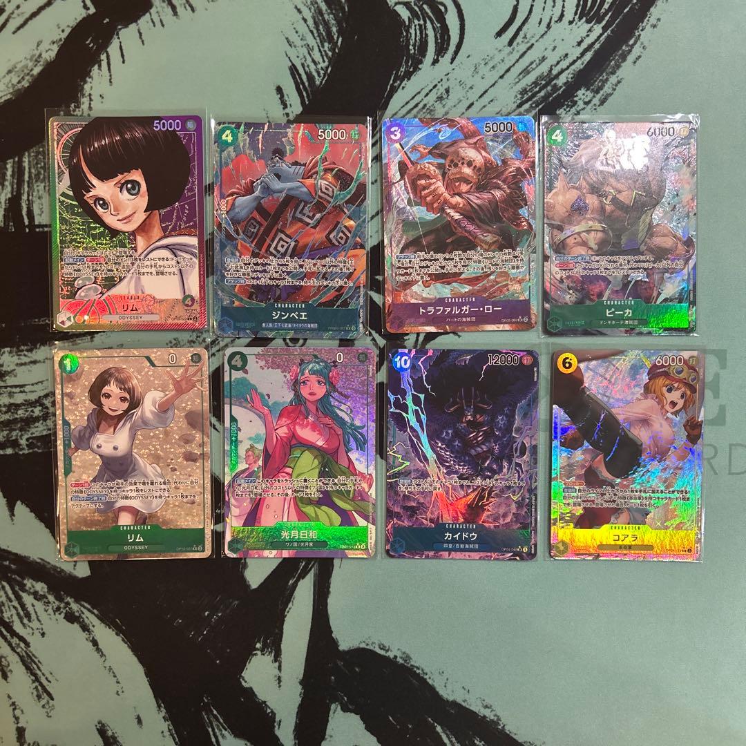 ワンピース カード パラレル シークレット 等 40枚 まとめ売り