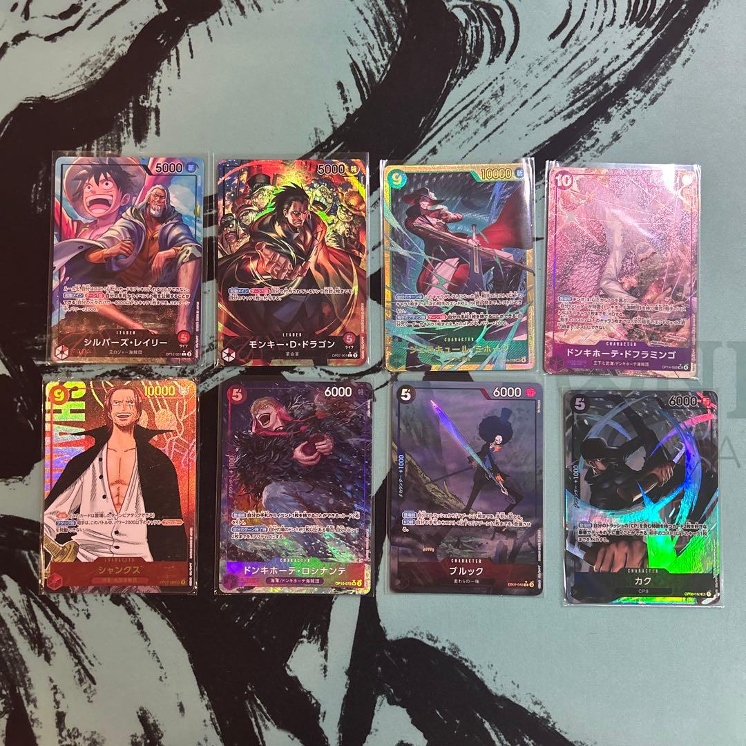 ワンピース カード パラレル シークレット 等 40枚 まとめ売り