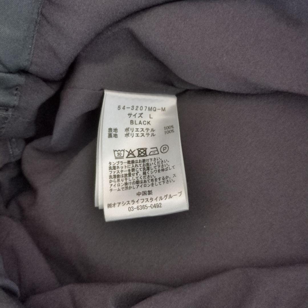 Macqlo テーパードパンツ