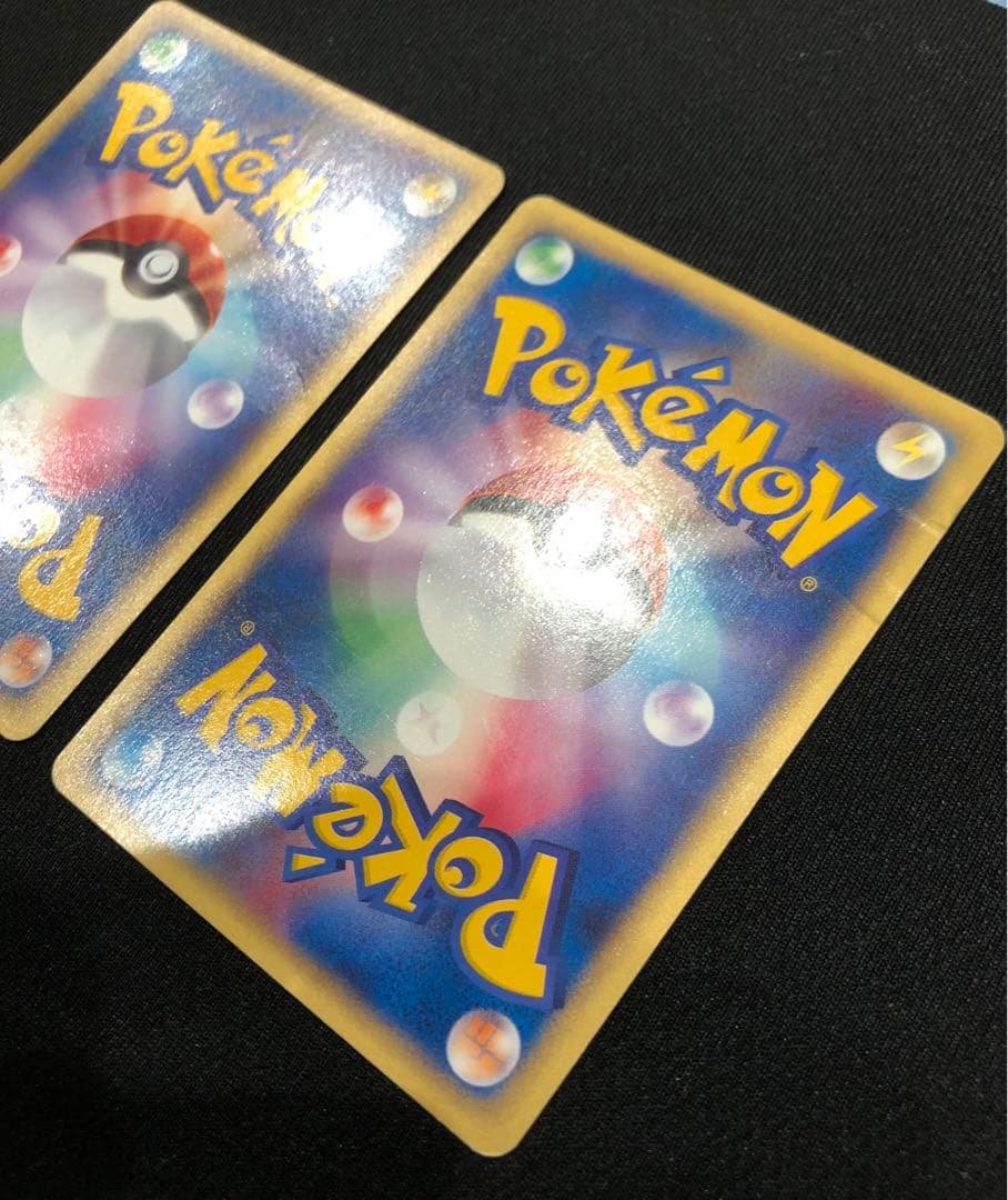 ポケモンカードe ヤドン ヤドキング　トレーナーズセット