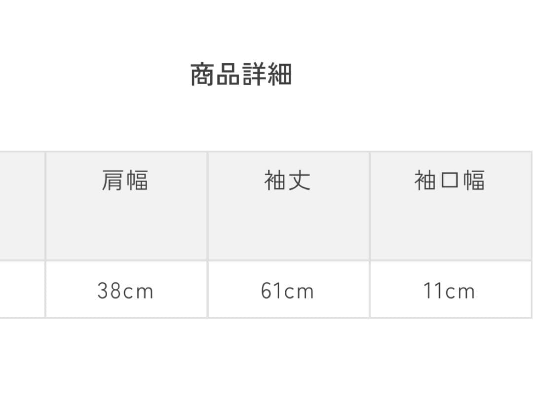 yoriヨリ⭐︎ランダムティアードショートドレス　グレー新品
