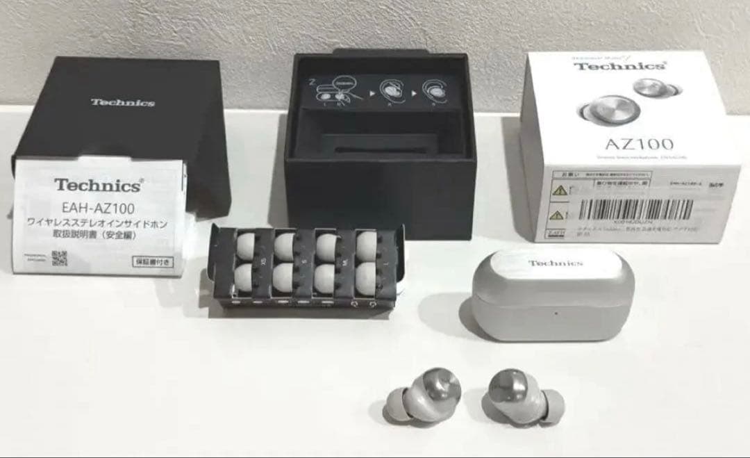 【最安・新品同様】Technics EAH-AZ100 シルバー テクニクス
