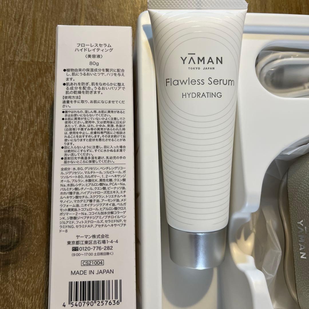 YAMAN リフトケア特化型美顔器 リフトロジー