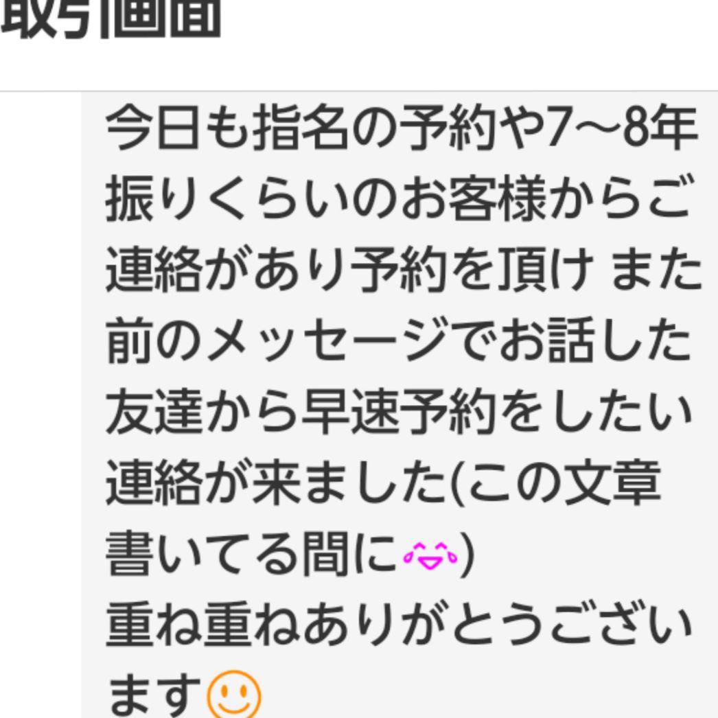 龍神Λ護符霊符強力⭐金運お守り⭐金運アップ⭐金運最強⭐心願成就⭐出世⭐仕事運