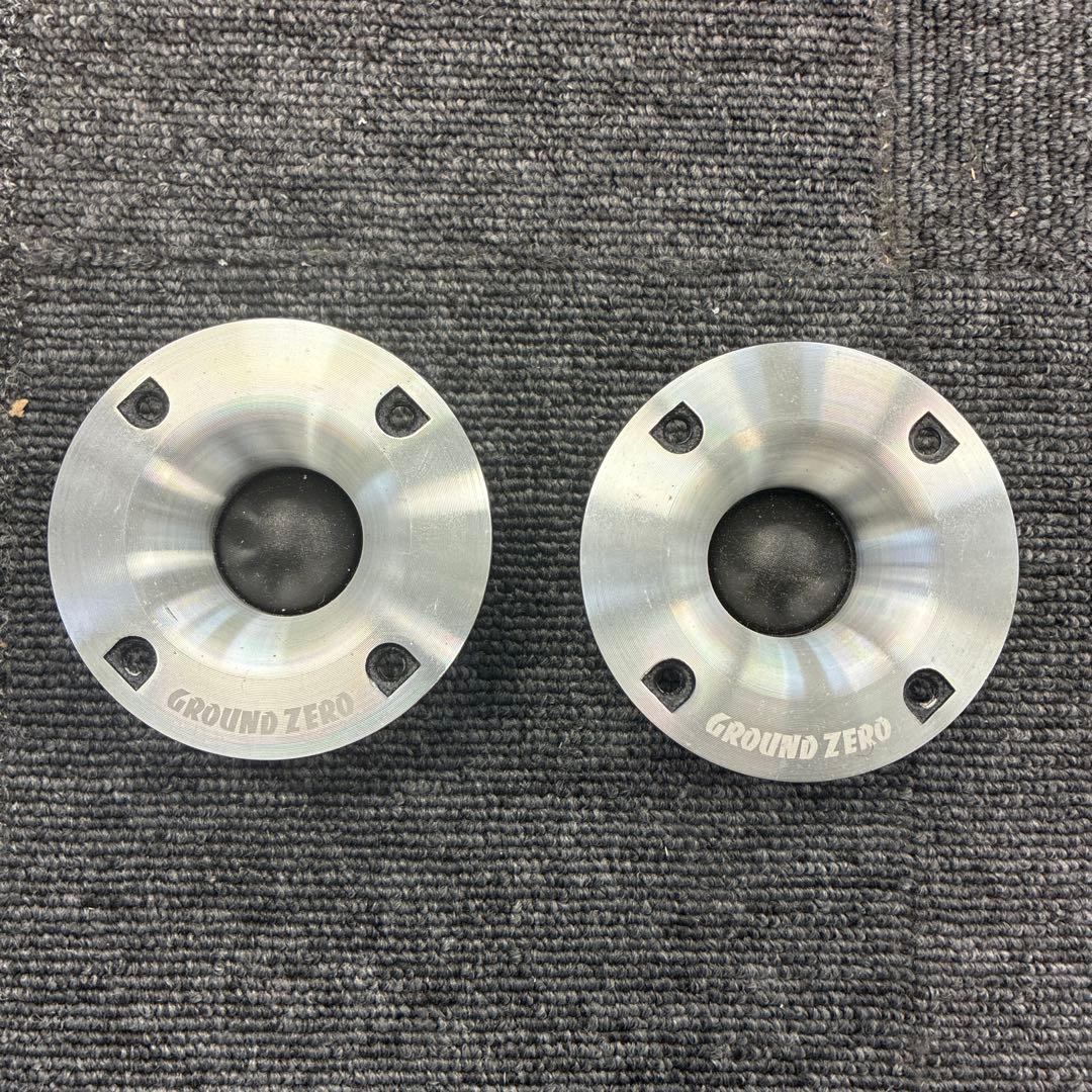 GROUND ZERO GZCT 25SQL スーパーツイーター セット