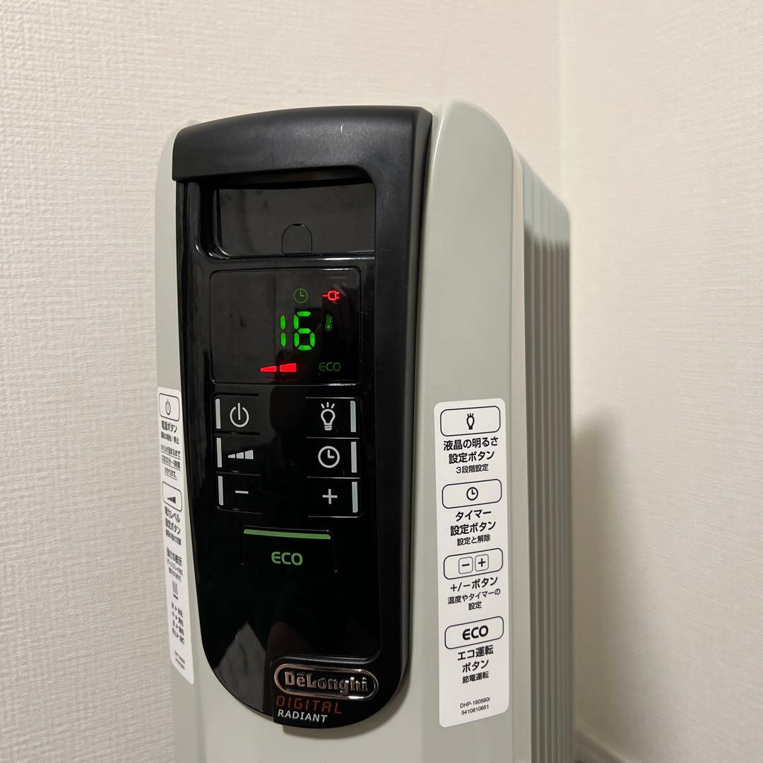 【美品】デロンギ オイルヒーター KHD410812-BK