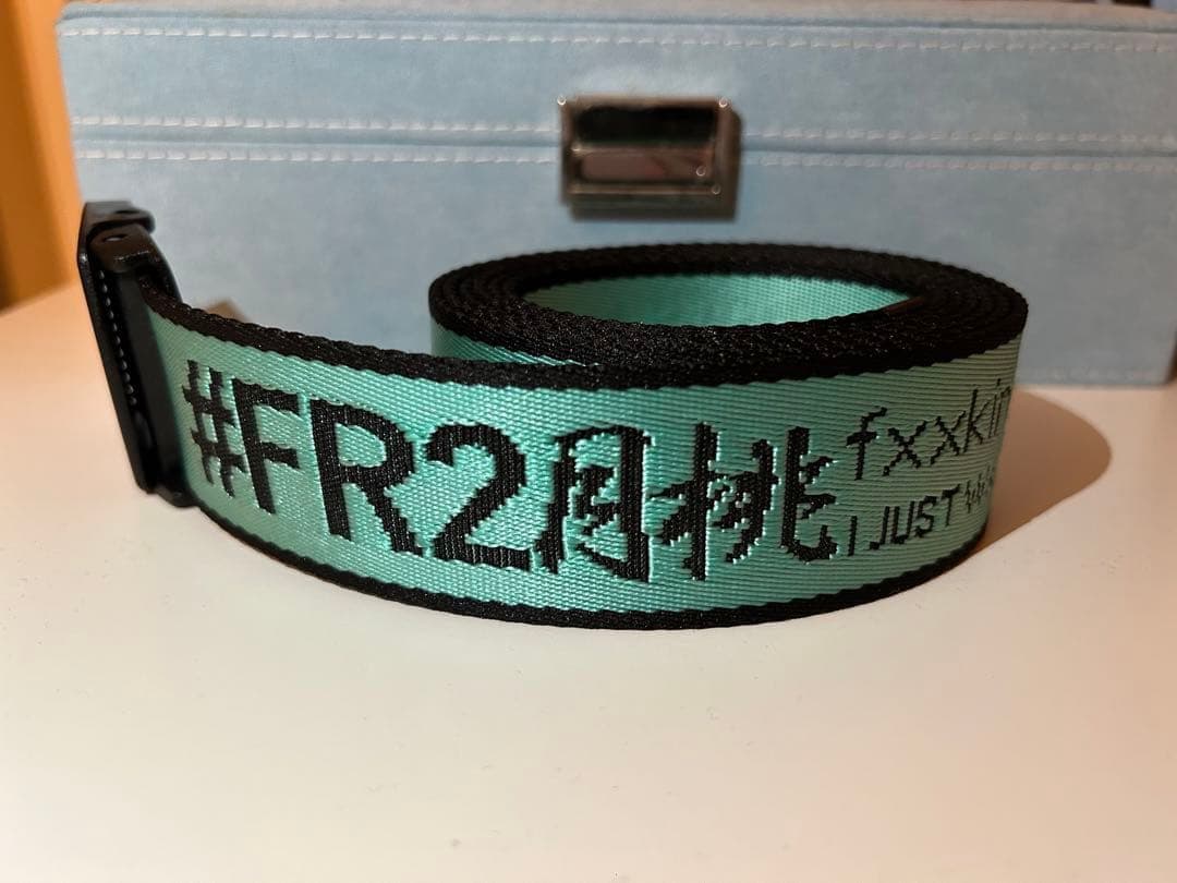 FR2月桃限定ベルト