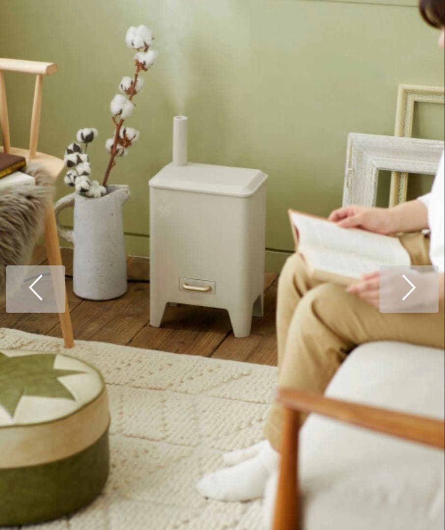 BRUNO ハイブリッドUV加湿器 CALM MIST ブラック 新品未使用