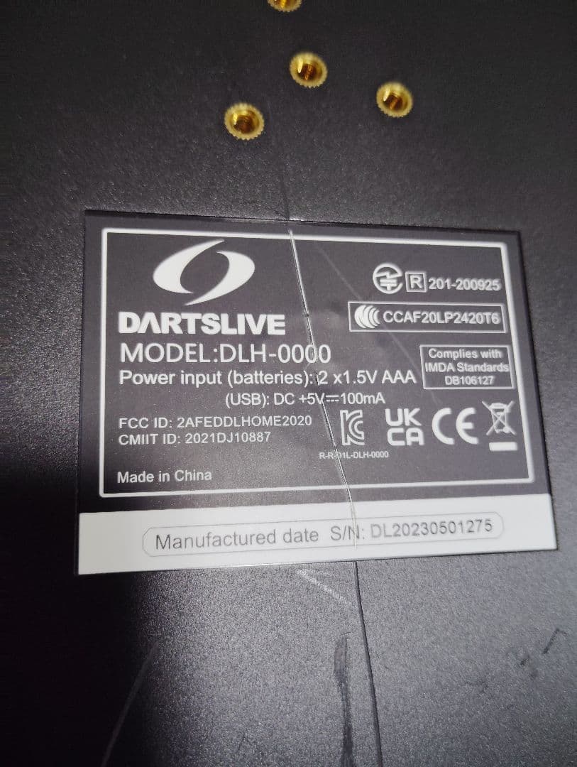 動作良好✨️ダーツライブ ボード DLH-0000 DARTSLIVE 