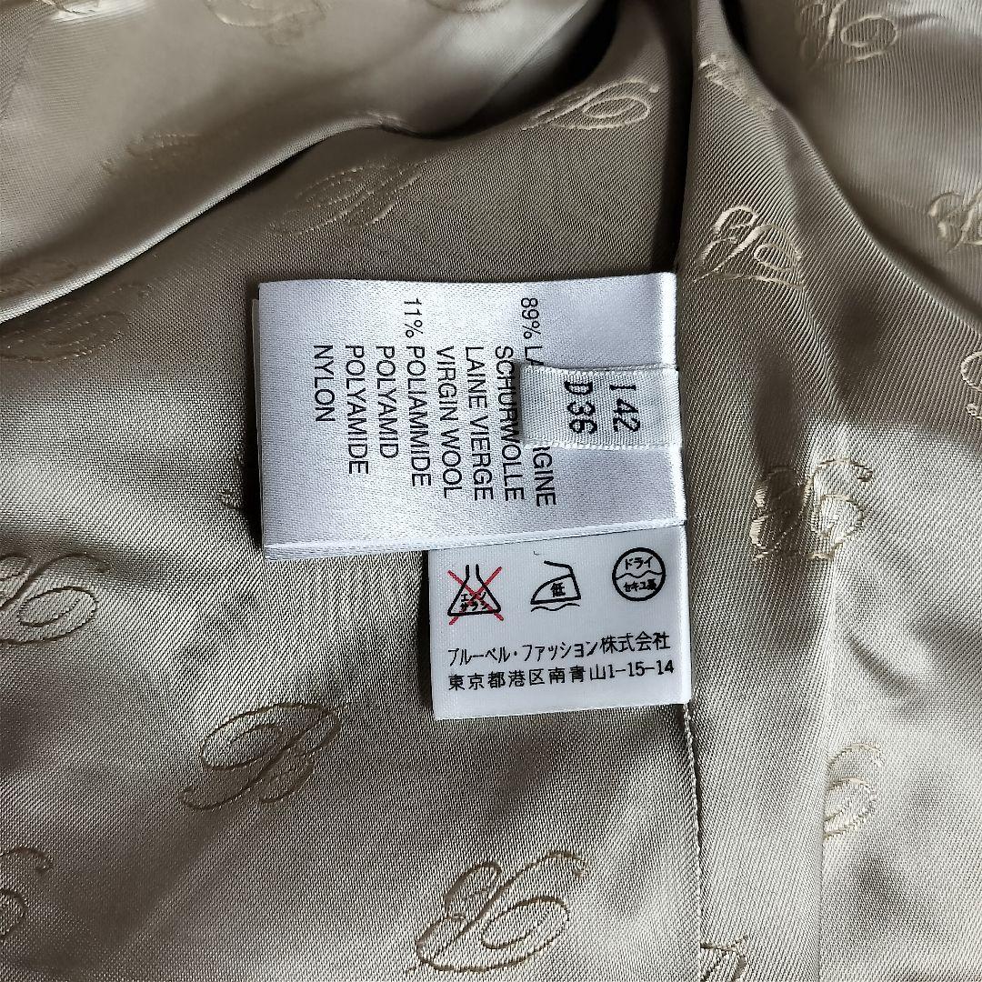 イタリア製 BLUMARINE ブルマリン ツイードジャケット 切り替え ウール