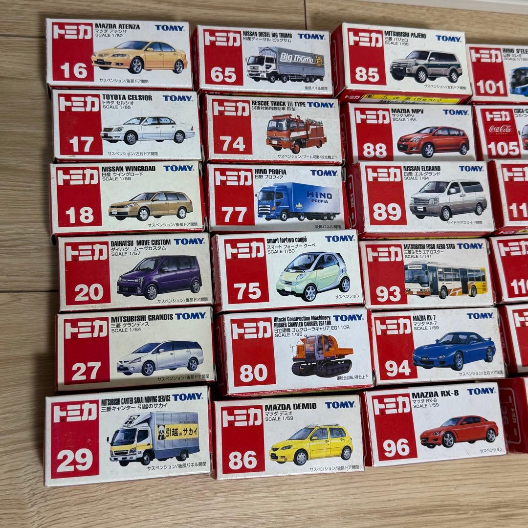 A*き様 トミカ 青ロゴ 33個セット 未使用品