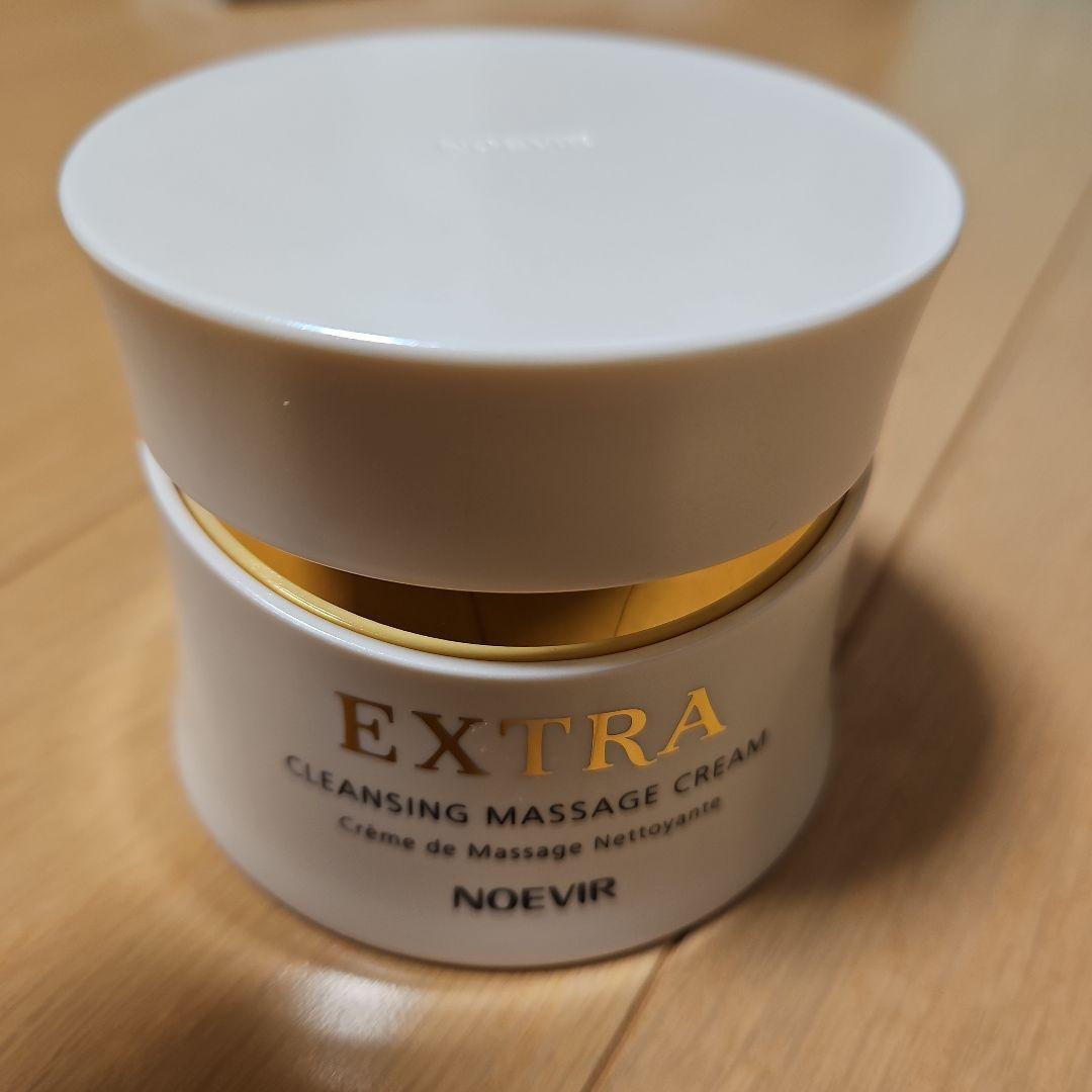 まとめて２個NOEVIR EXTRA CLEANSING MASSAGE 箱なし