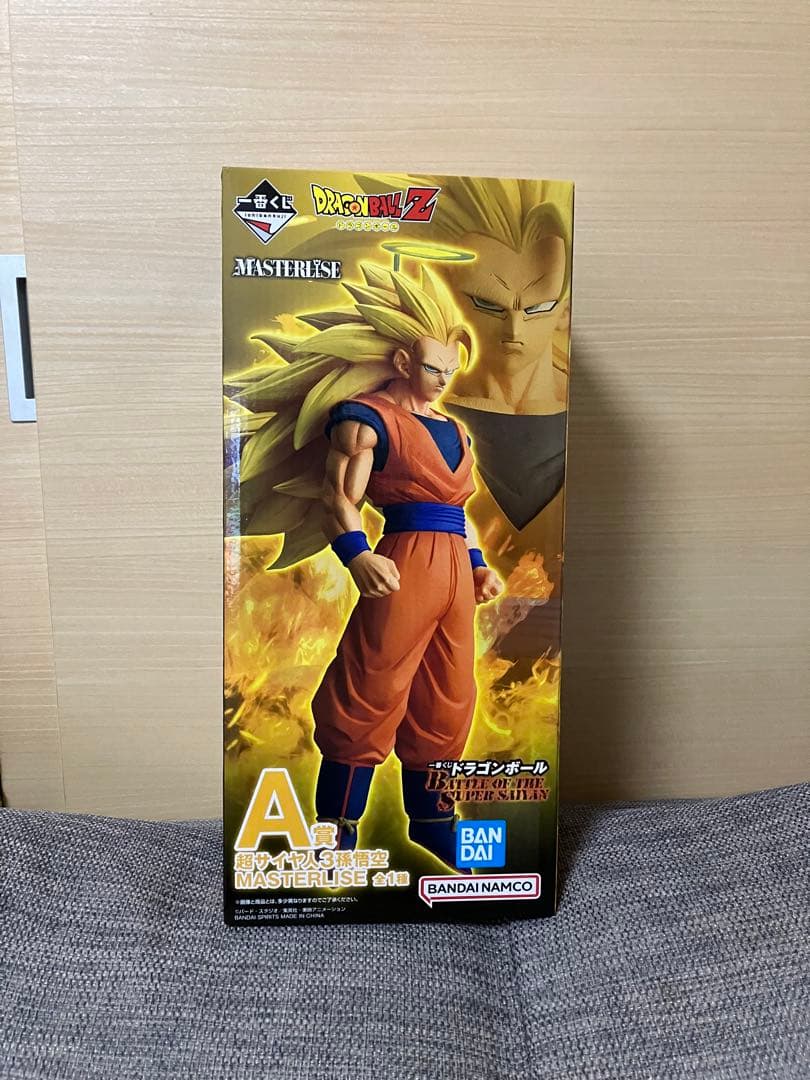 一番くじ　ドラゴンボールA賞超サイヤ人3孫悟空MASTERLISE