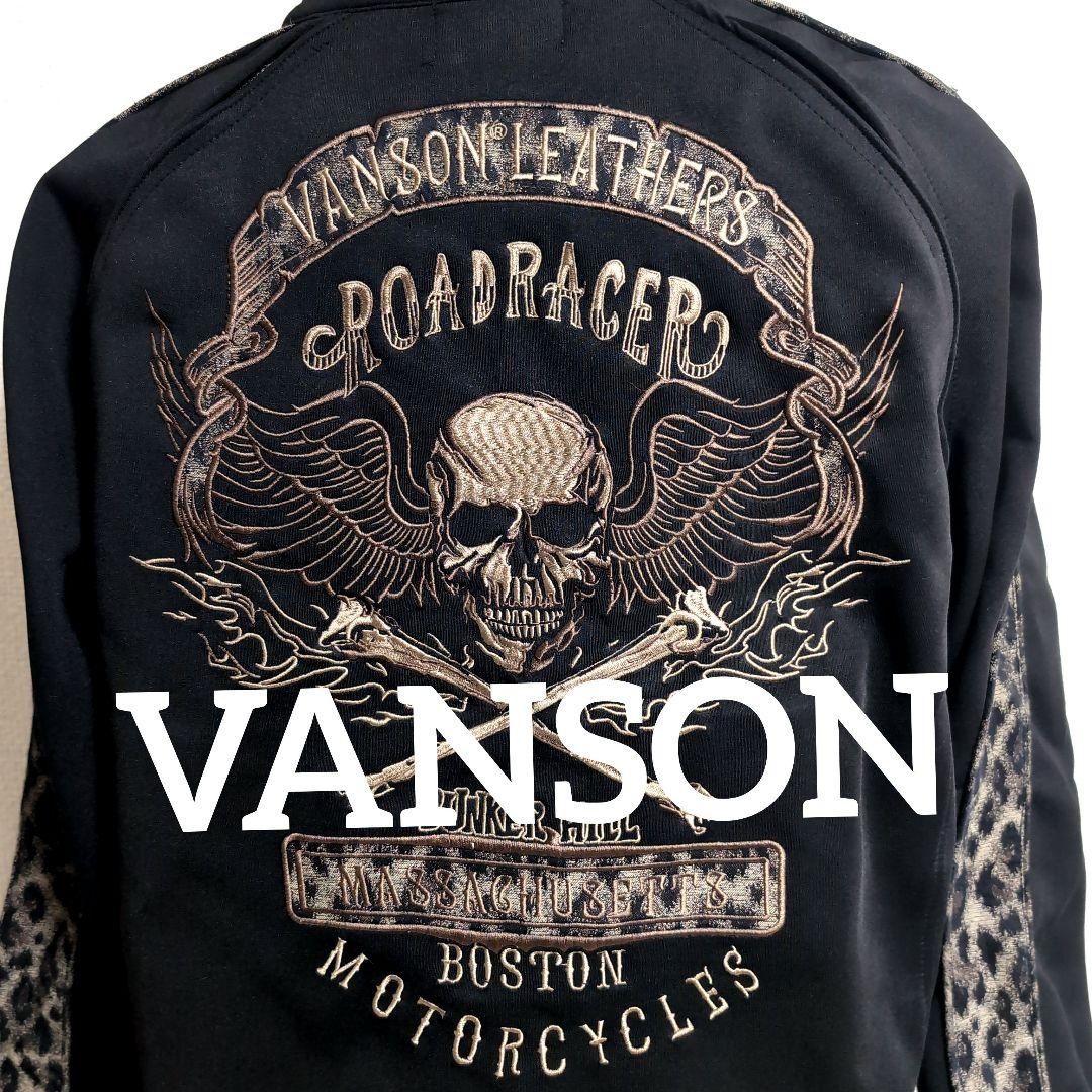 J&Y SYSTEM公式アカウント02様 et5 VANSON ジャージ XL