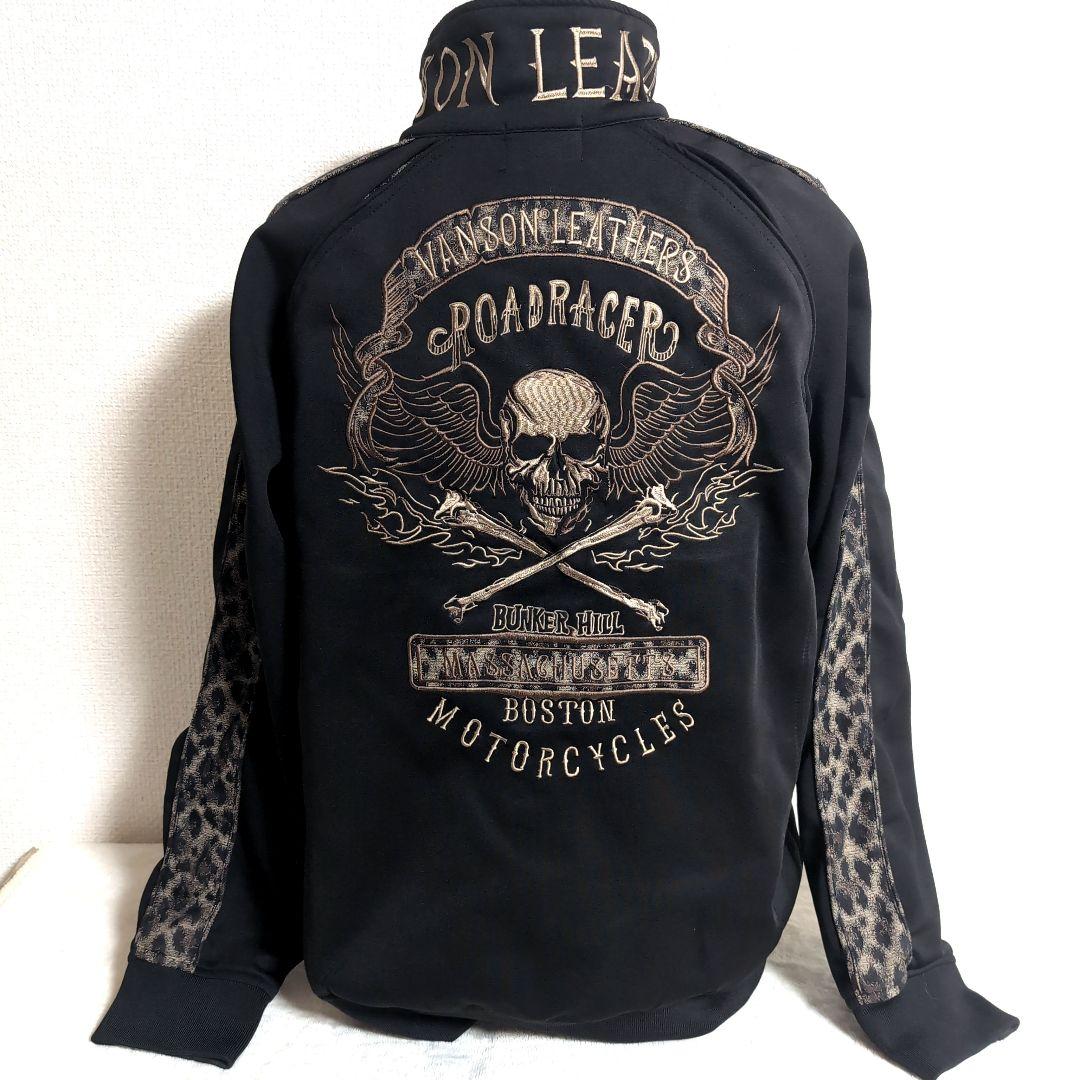 J&Y SYSTEM公式アカウント02様 et5 VANSON ジャージ XL