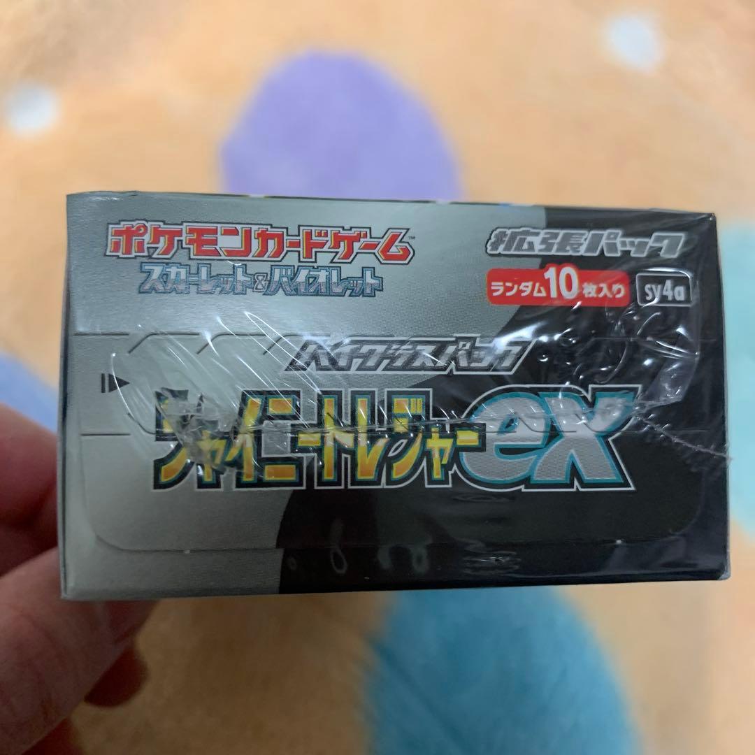 ポケモンカードゲーム シャイニースターEX 10パック入り1ボックス