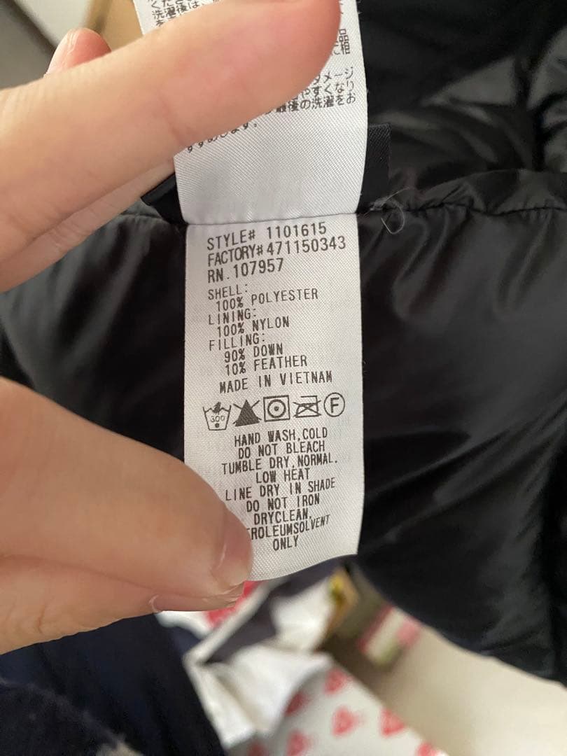 montbell ベルニナ ダウンコート