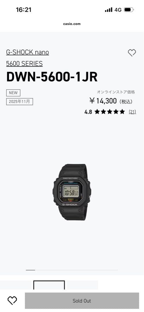 正規G-SHOCK nano 5600series DWN-5600-1JR