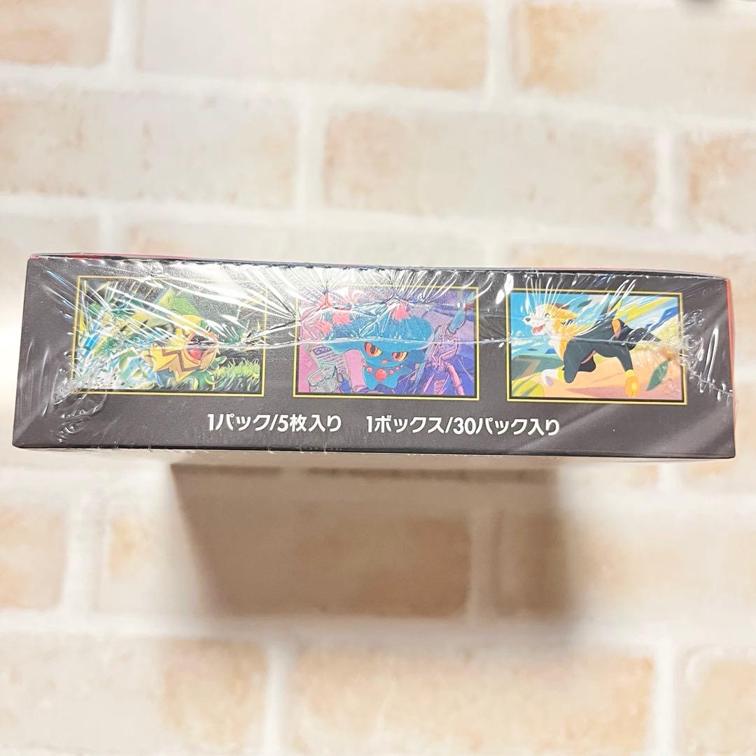 シュリンク付き インフェルノX 　box　ボックス　新品未開封　シュリンク付き