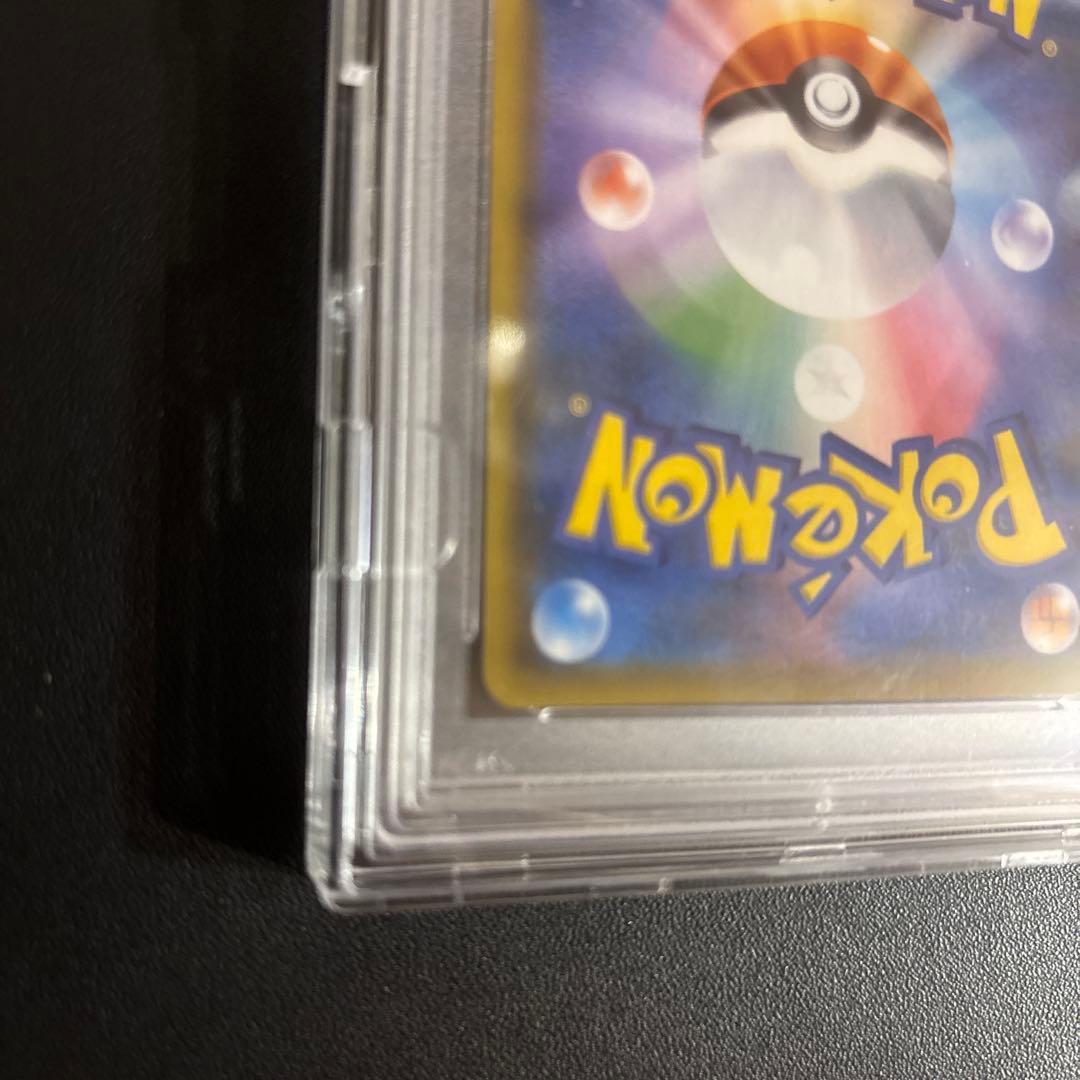 ゲッコウガ&ゾロアークGX SA PSA10