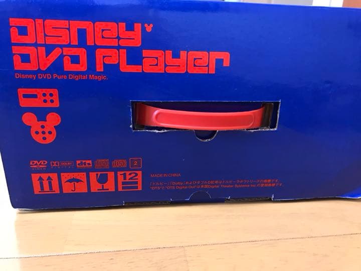ディズニーDVDプレーヤー