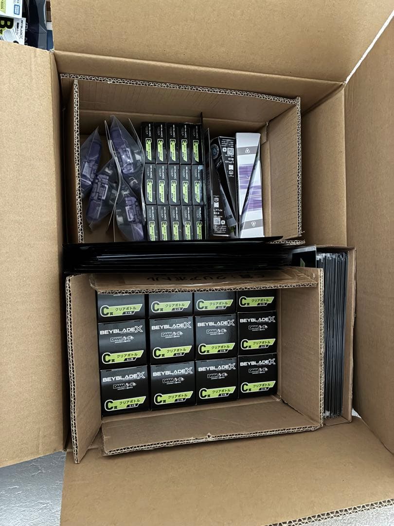 ベイブレードX DMMくじ ワンロット　ラストワン賞無し
