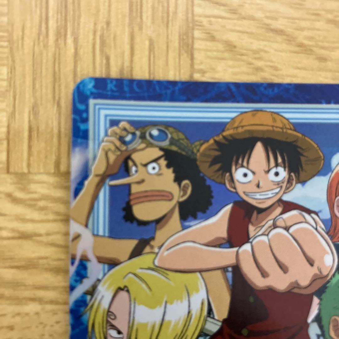 ワンピース ルフィ海賊団　偉大なる航路へ