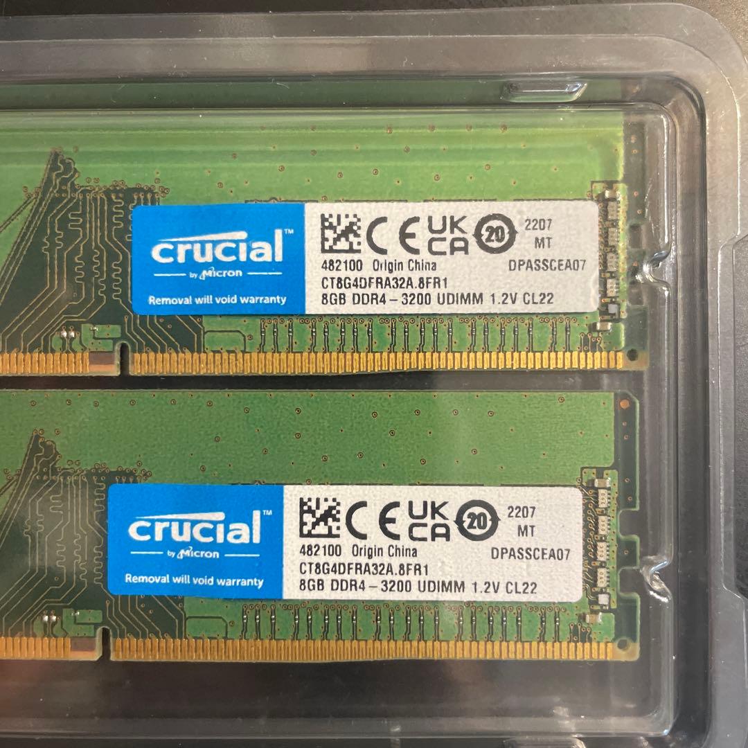 crucial クルーシャル　8GB DDR4 3200 メモリー　2個