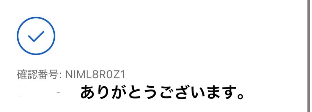 完売品ARC'TERYX Bird Head Toque ピンク ビーニー