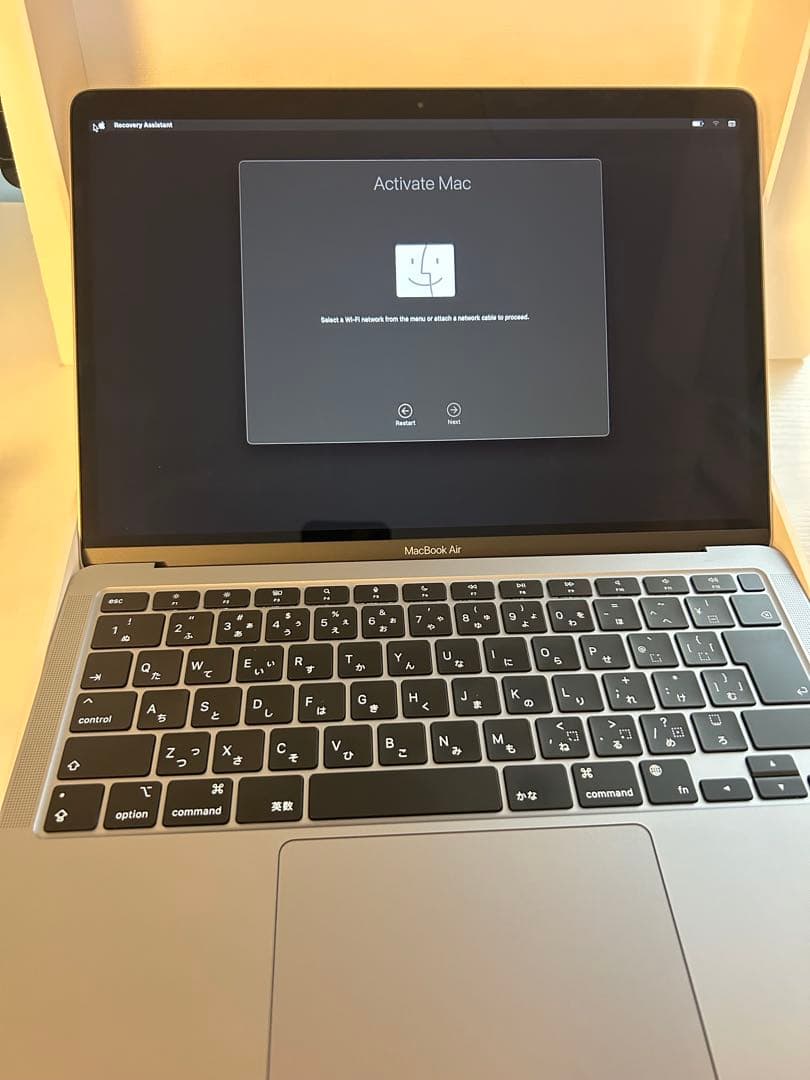 Apple MacBook Air 13インチ M1 256GB