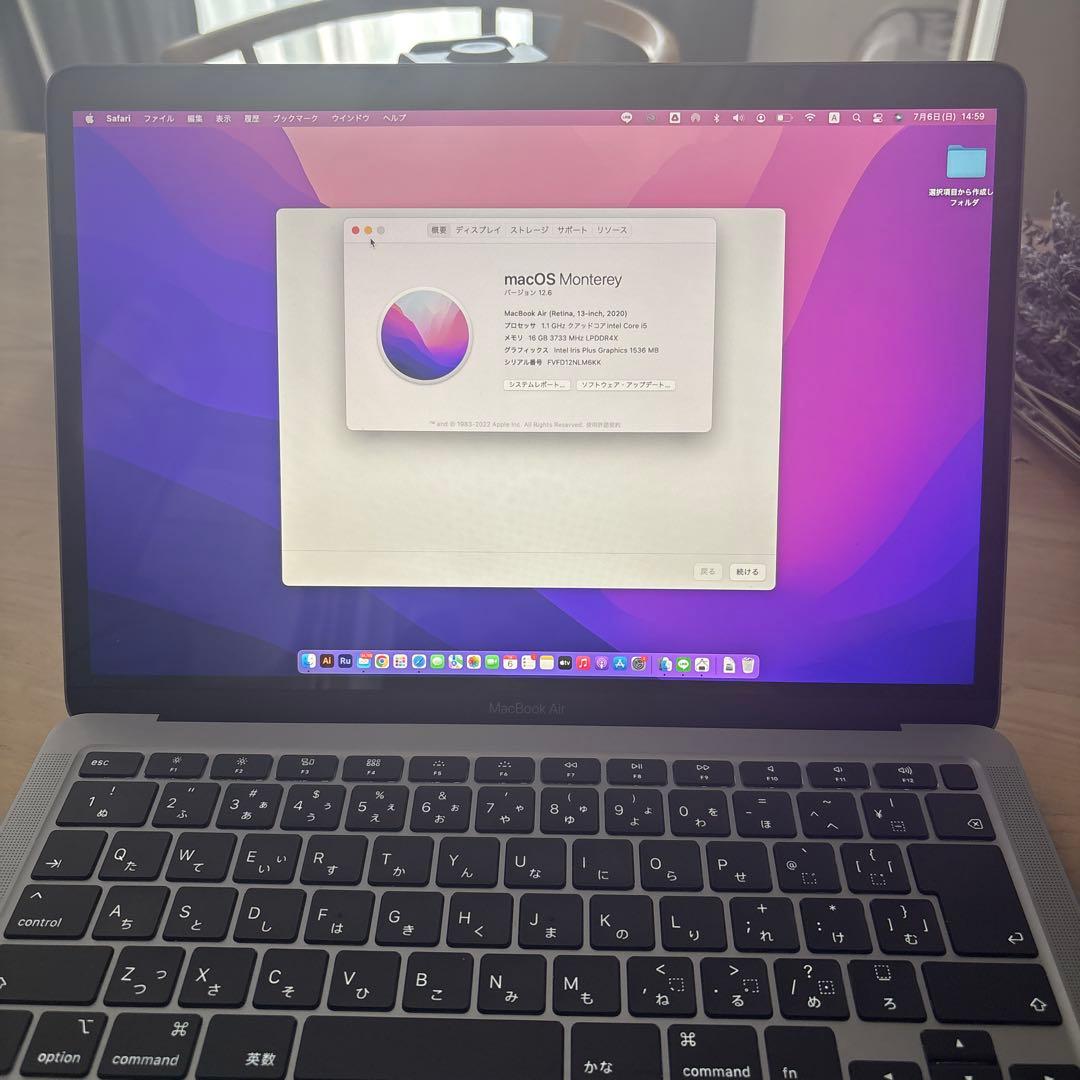 ちこさん専用512GB Apple MacBook Air 2020本体