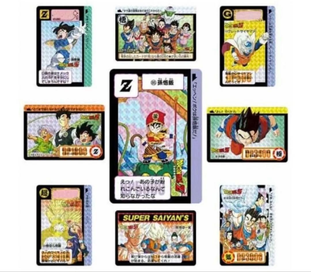 カードダス リミックス vol.2 vol.3 vol.4 vol.5 未開封