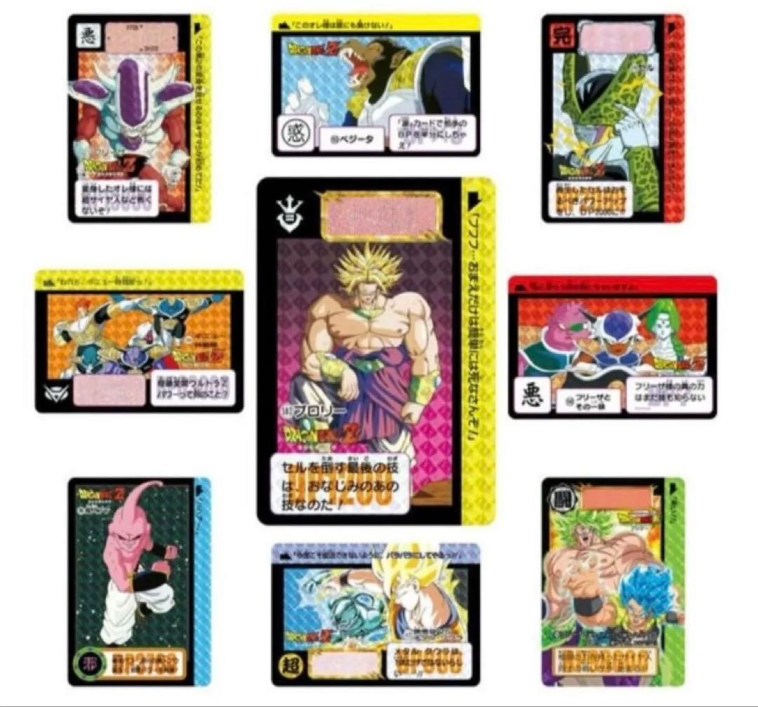 カードダス リミックス vol.2 vol.3 vol.4 vol.5 未開封