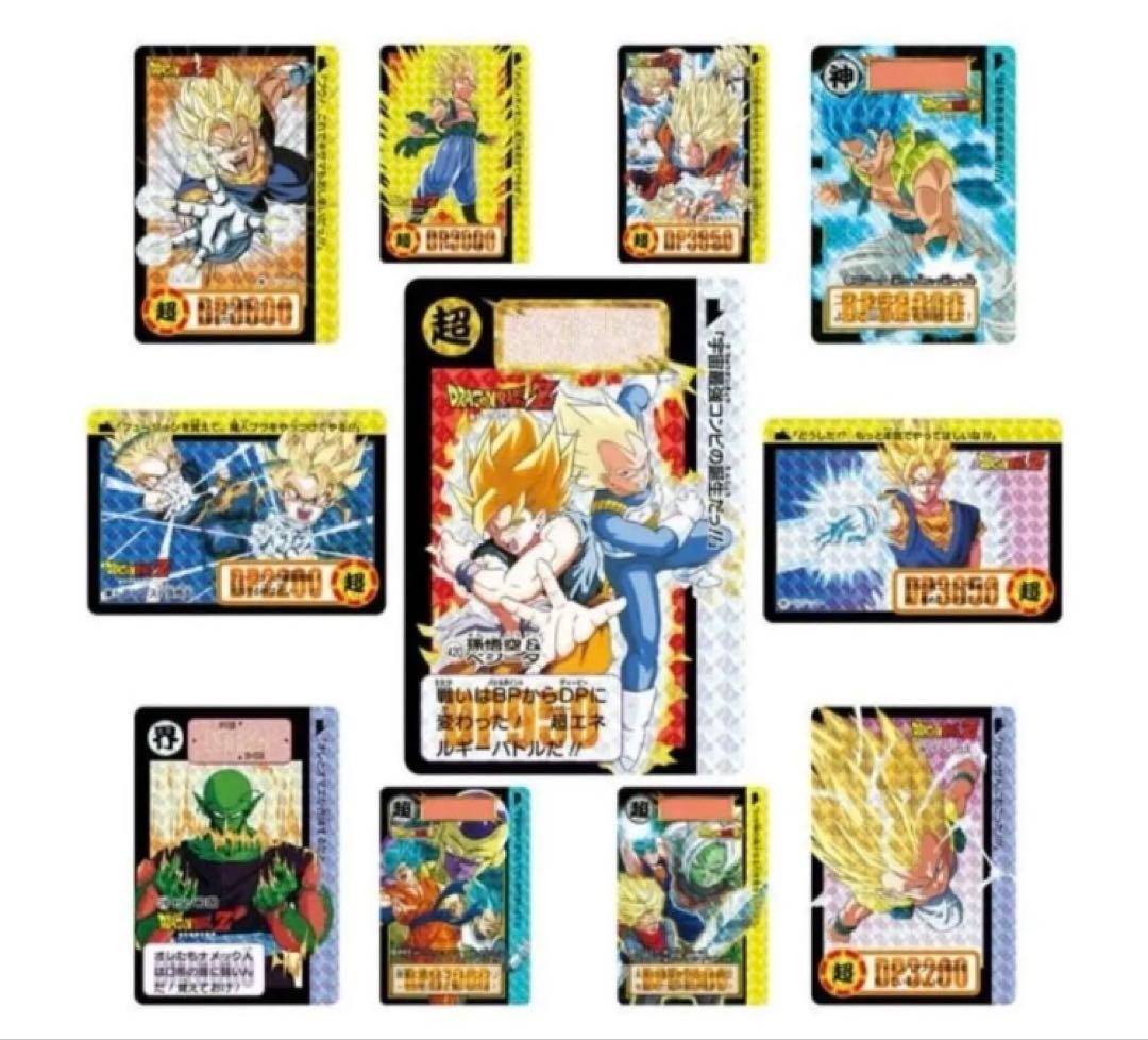 カードダス リミックス vol.2 vol.3 vol.4 vol.5 未開封