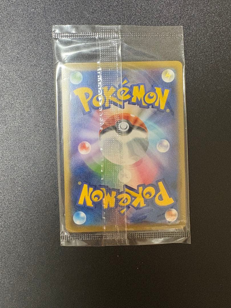 名探偵ピカチュウ プロモ 未開封 337/sm-p