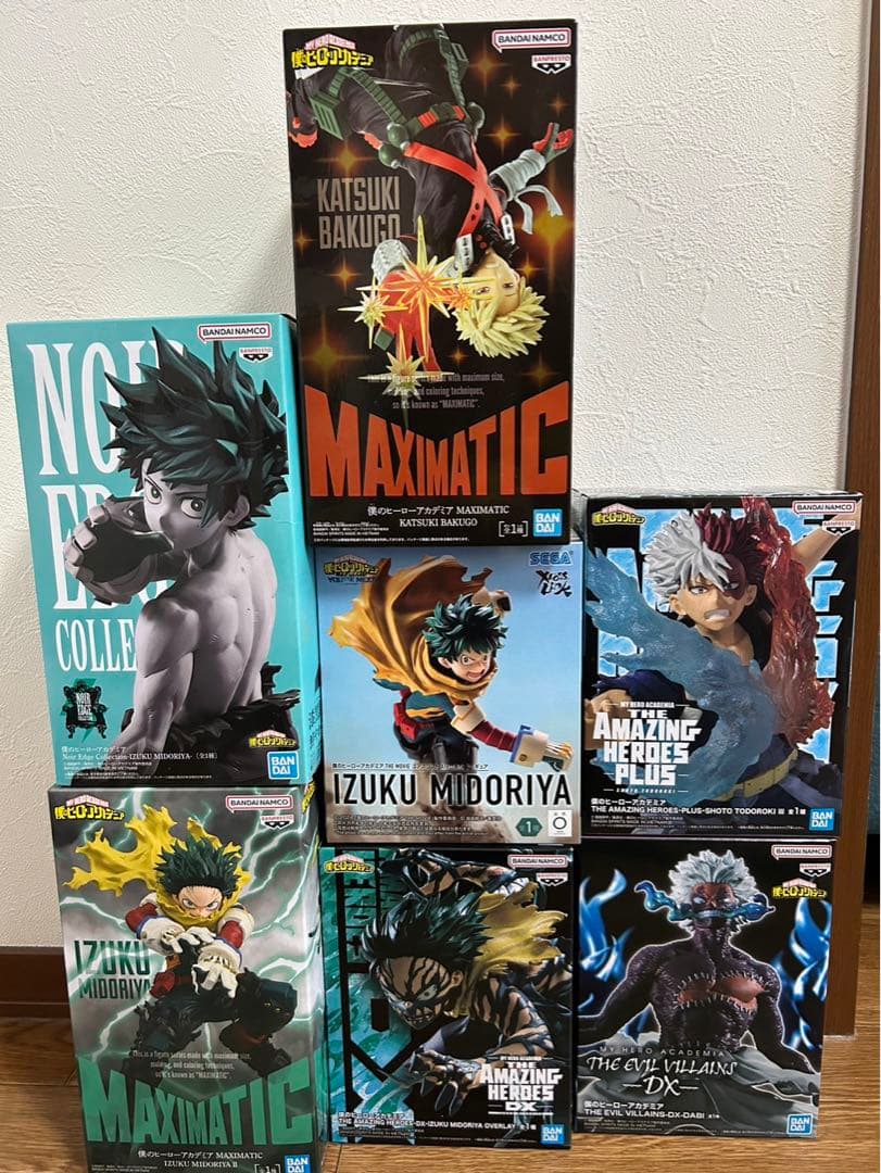 僕のヒーローアカデミア　プライズフィギュア　まとめ売り7体セット