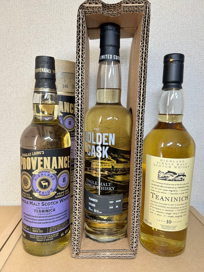 ティーニニック 8年 9年 10年 飲み比べ3本セット