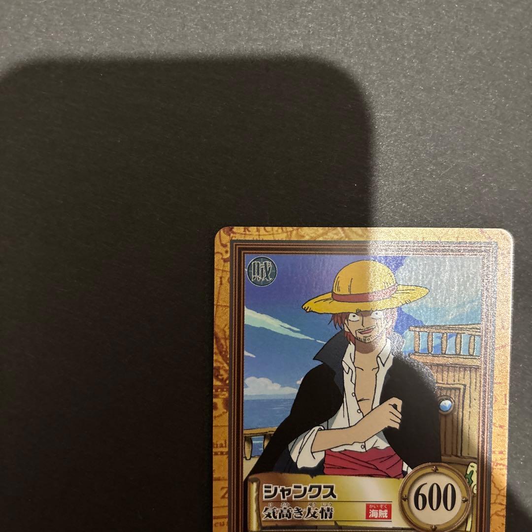 フ*ジ様 ワンピース　カードダスハイパーバトル　C14