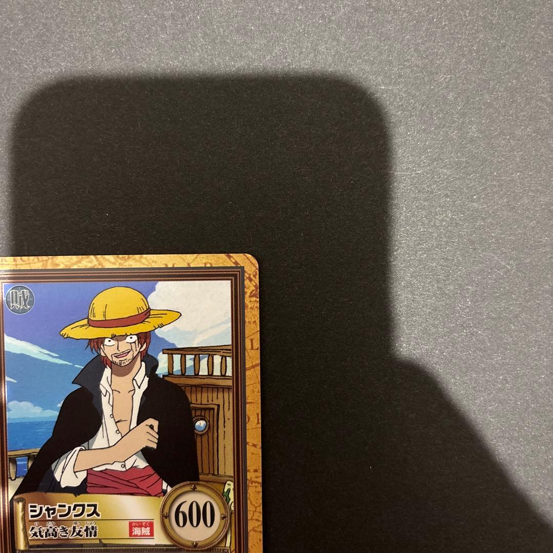 フ*ジ様 ワンピース　カードダスハイパーバトル　C14