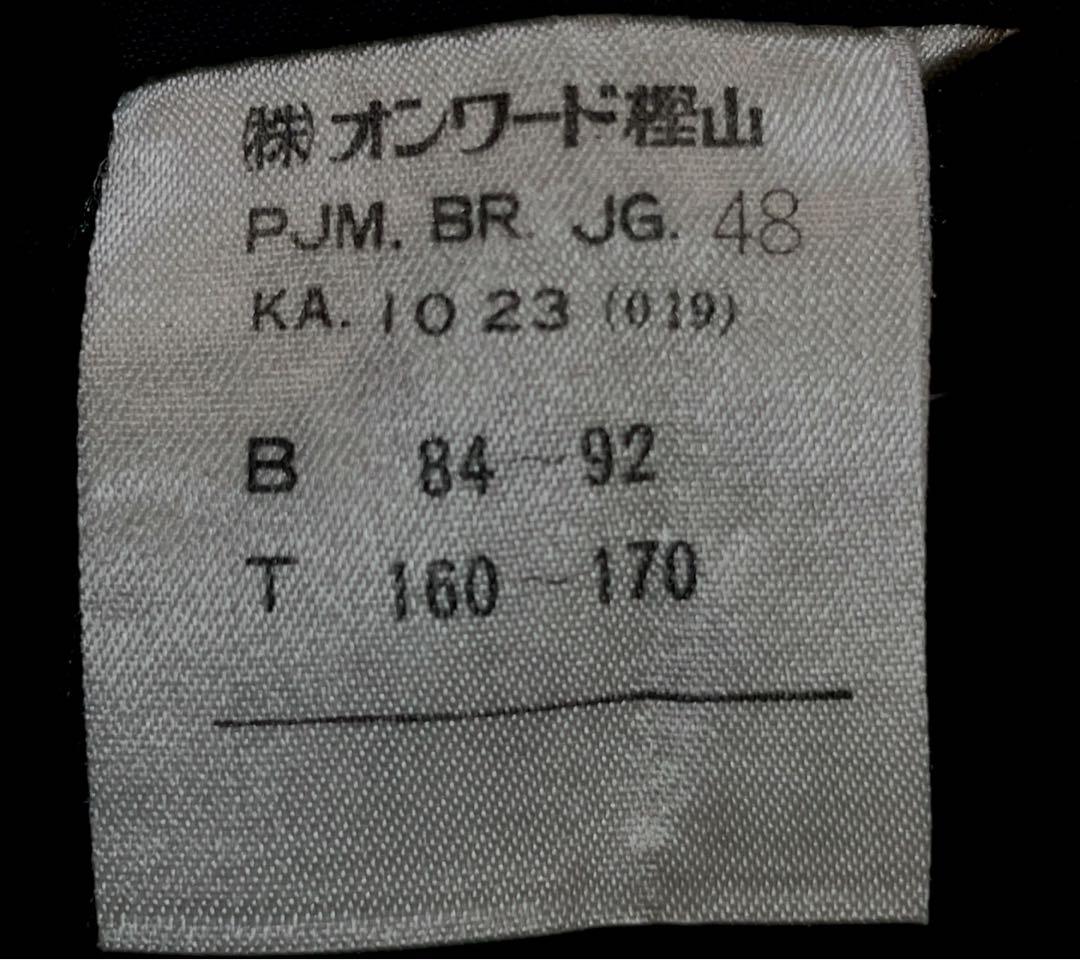 【美品】Jean Paul GAULTIER セットアップ 48 ウールギャバ